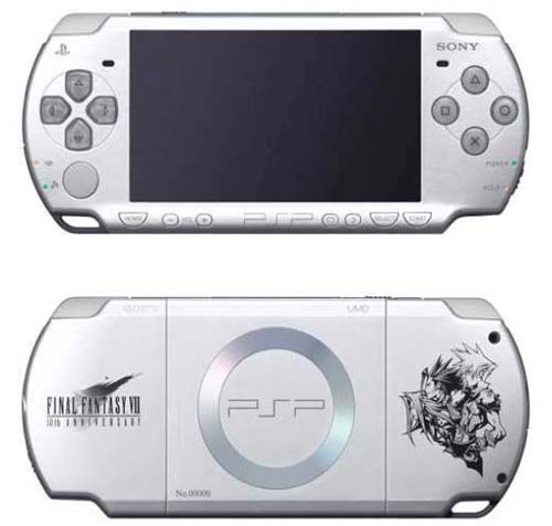 Final fantazy edition (slim)